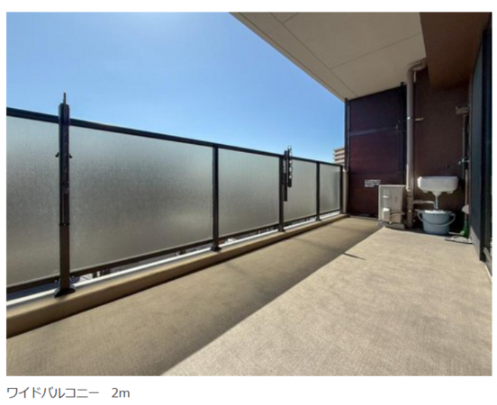 名古屋市昭和区高峯町、中古マンションのバルコニー画像です
