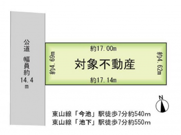 名古屋市千種区春岡、土地の間取り画像です