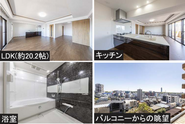 名古屋市千種区星が丘山手、中古マンションの内装画像です