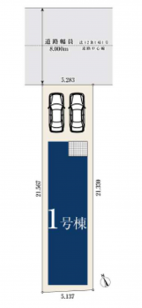 名古屋市千種区高見一丁目、新築一戸建てのその他画像です