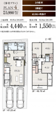 名古屋市昭和区御器所、土地の建築プラン例画像です