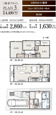 名古屋市昭和区御器所、土地の建築プラン例画像です