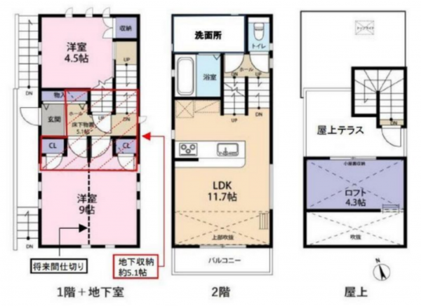 名古屋市千種区日和町、中古一戸建ての間取り画像です