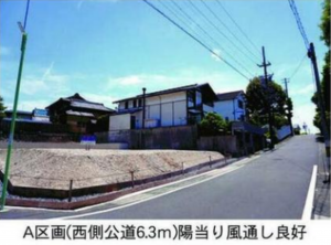 名古屋市瑞穂区春山町、土地の前面道路を含む現地写真画像です