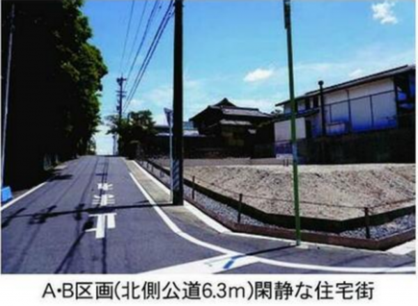 名古屋市瑞穂区春山町、土地の前面道路を含む現地写真画像です