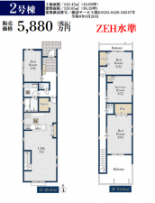 名古屋市昭和区滝子町、新築一戸建ての間取り画像です