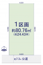 名古屋市瑞穂区春敲町、新築一戸建ての間取り画像です