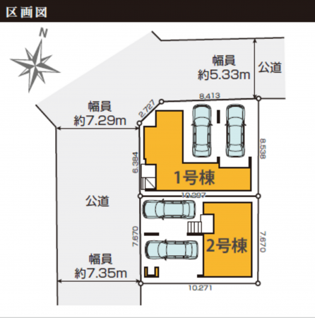 名古屋市瑞穂区白砂町、新築一戸建てのその他画像です