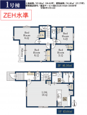名古屋市昭和区宮東町、新築一戸建ての間取り画像です