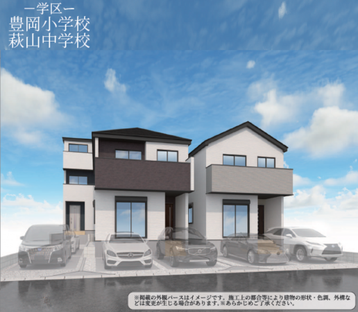 名古屋市瑞穂区萩山町、中古一戸建ての完成予想図（外観）画像です