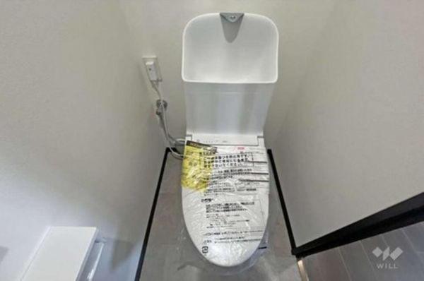 名古屋市千種区姫池通、中古マンションのトイレ画像です