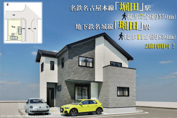 名古屋市瑞穂区下坂町、新築一戸建ての完成予想図（外観）画像です