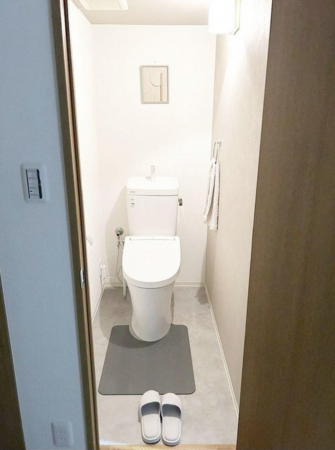 名古屋市千種区、中古マンションのトイレ画像です