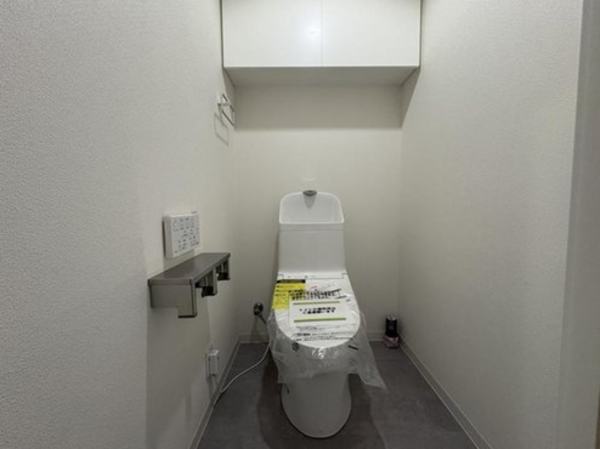 名古屋市千種区東明町、中古マンションのトイレ画像です