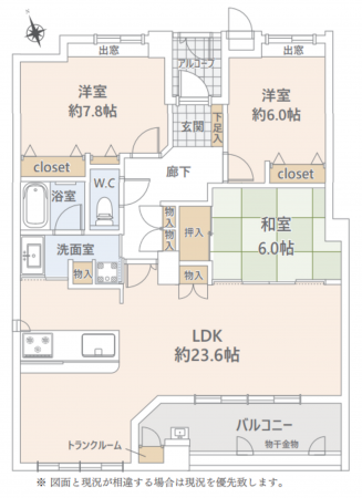 名古屋市千種区鹿子町、中古マンションの間取り画像です