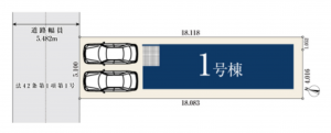 名古屋市瑞穂区中根町、新築一戸建てのその他画像です