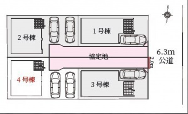 名古屋市瑞穂区直来町、新築一戸建てのその他画像です