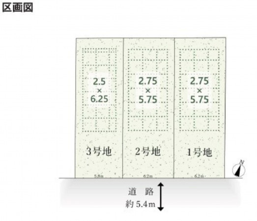 名古屋市瑞穂区中根町、土地のその他画像です