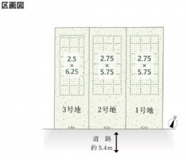 名古屋市瑞穂区中根町、土地のその他画像です