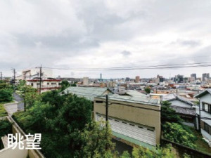 名古屋市千種区日和町、中古マンションのバルコニー画像です
