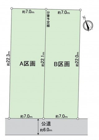 名古屋市千種区千種、土地の間取り画像です