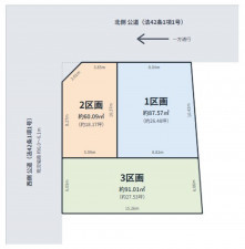 名古屋市千種区桜が丘、土地の間取り画像です