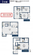 名古屋市千種区大島町、新築一戸建ての間取り画像です