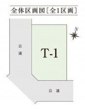名古屋市昭和区山花町、新築一戸建てのその他画像です