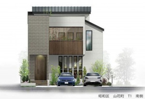 名古屋市昭和区山花町、新築一戸建ての完成予想図（外観）画像です
