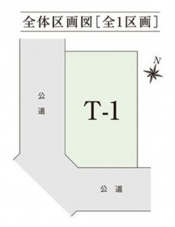 名古屋市昭和区山花町、新築一戸建てのその他画像です