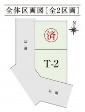 名古屋市昭和区鶴舞、新築一戸建てのその他画像です