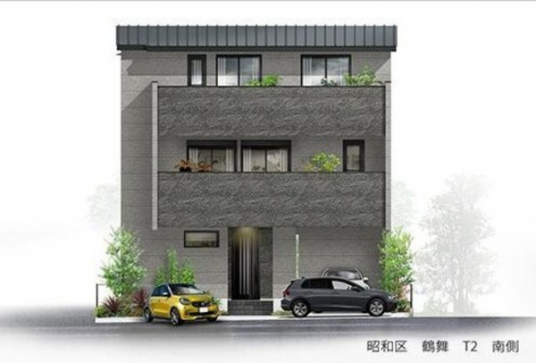 名古屋市昭和区鶴舞、新築一戸建ての完成予想図（外観）画像です