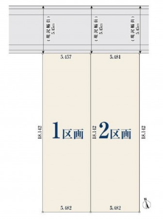 名古屋市千種区日岡町、土地の間取り画像です