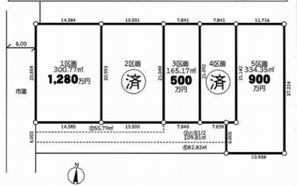 春日部市永沼、土地の画像です