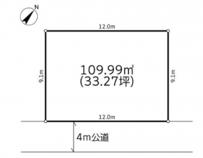 春日部市藤塚、土地の画像です