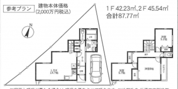 春日部市増戸、土地の画像です