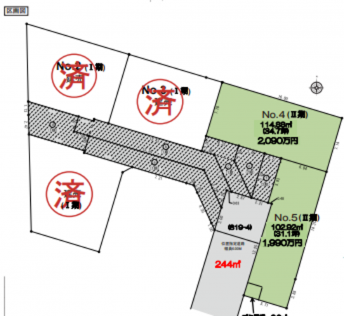 春日部市一ノ割、土地の画像です