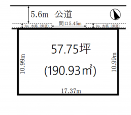 春日部市豊町、土地の画像です
