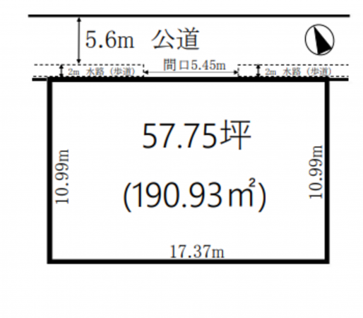 春日部市豊町、土地の画像です