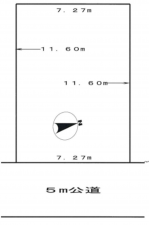 春日部市樋籠、土地の画像です