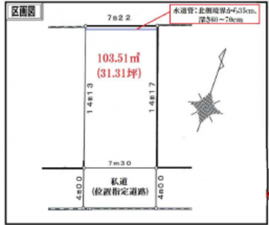 春日部市小渕、土地の間取り画像です