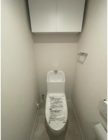 春日部市粕壁東、中古マンションのトイレ画像です