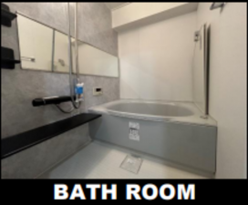 春日部市大場、中古マンションの風呂画像です