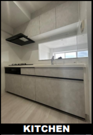 春日部市大場、中古マンションのキッチン画像です