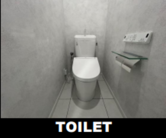 春日部市大場、中古マンションのトイレ画像です