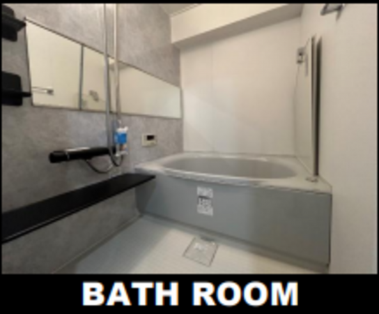 春日部市大場、中古マンションの風呂画像です