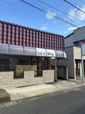 春日部市新宿新田、収益物件/アパートの画像です