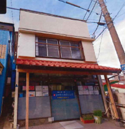 春日部市一ノ割、収益物件/住宅付店舗の画像です