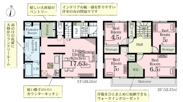 春日部市小渕、新築一戸建ての間取り画像です