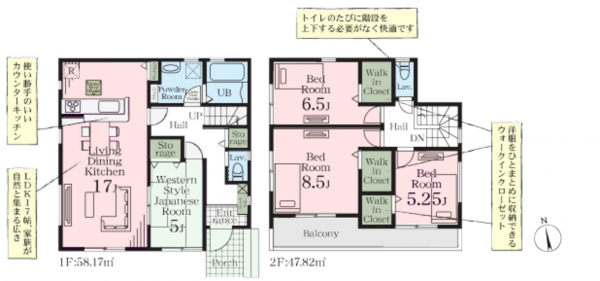 春日部市備後東、新築一戸建ての間取り画像です